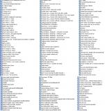 0839_1_xter.jpg