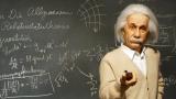 9006_albert_einstein_oboi_1366x768_v2z9.jpg